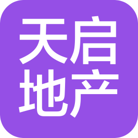 柘城县天启房地产开发有限公司