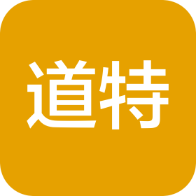 湖南省道特建筑工程有限公司