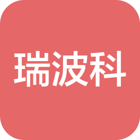 成都瑞波科材料科技有限公司