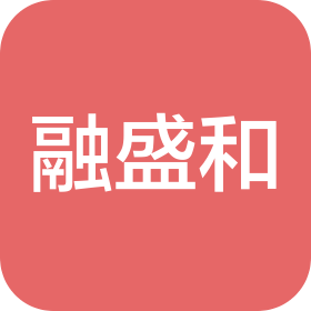 陕西融盛和财务管理有限公司