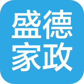 甘肃盛德家政服务有限公司