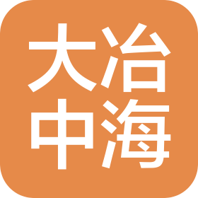 湖北大冶中海换热器有限公司