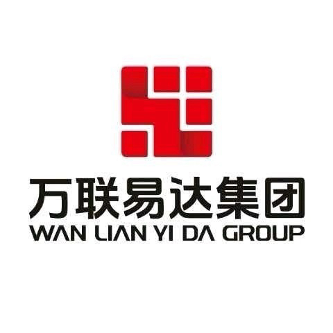 平凉万联易达供应链有限公司