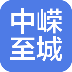 北京中嵘至城艺术发展有限公司