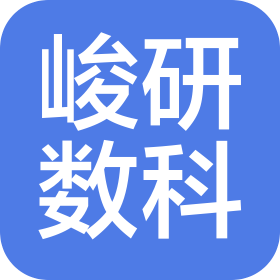峻研数字科技(江苏)有限公司