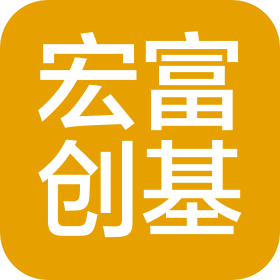 广东宏富创基农业科技有限公司