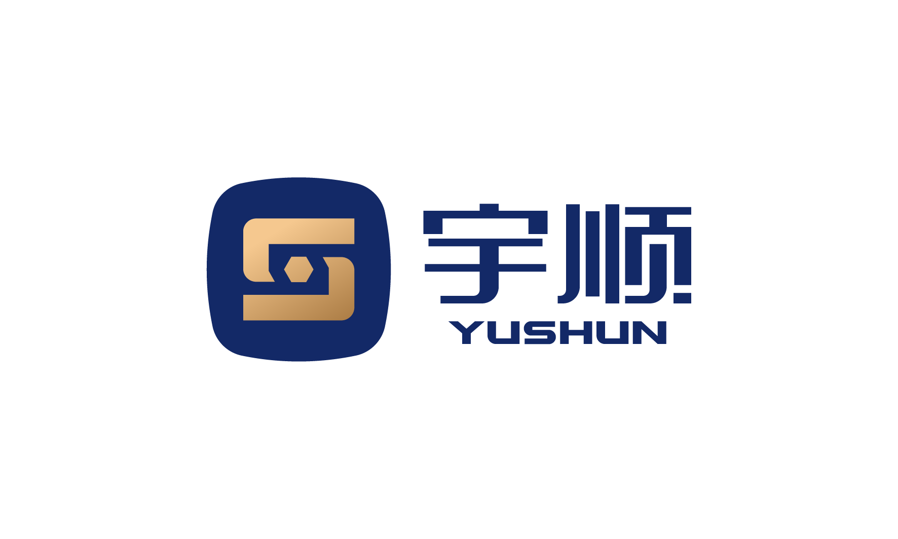 秦皇岛宇顺智能科技有限公司