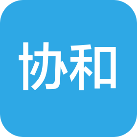 苏州市协和药业有限公司