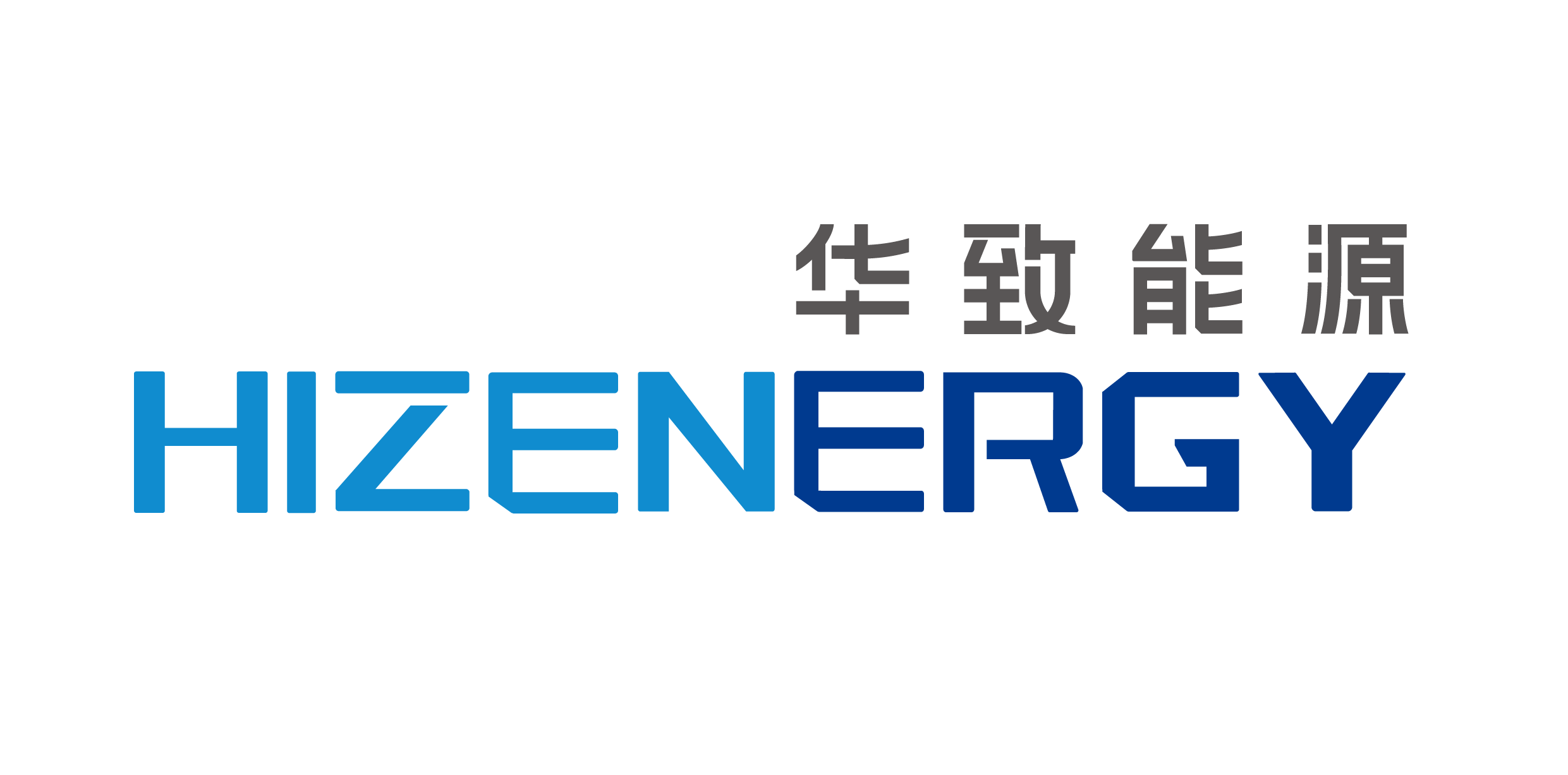 合肥华致能源科技有限公司