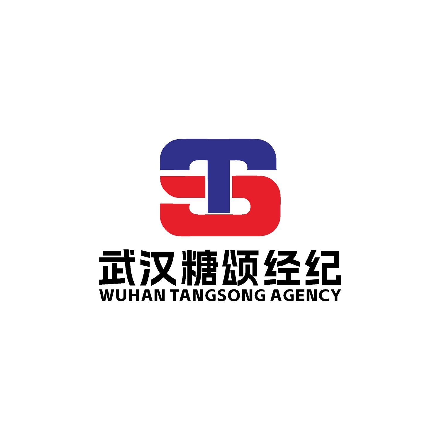 武汉糖颂经纪有限公司