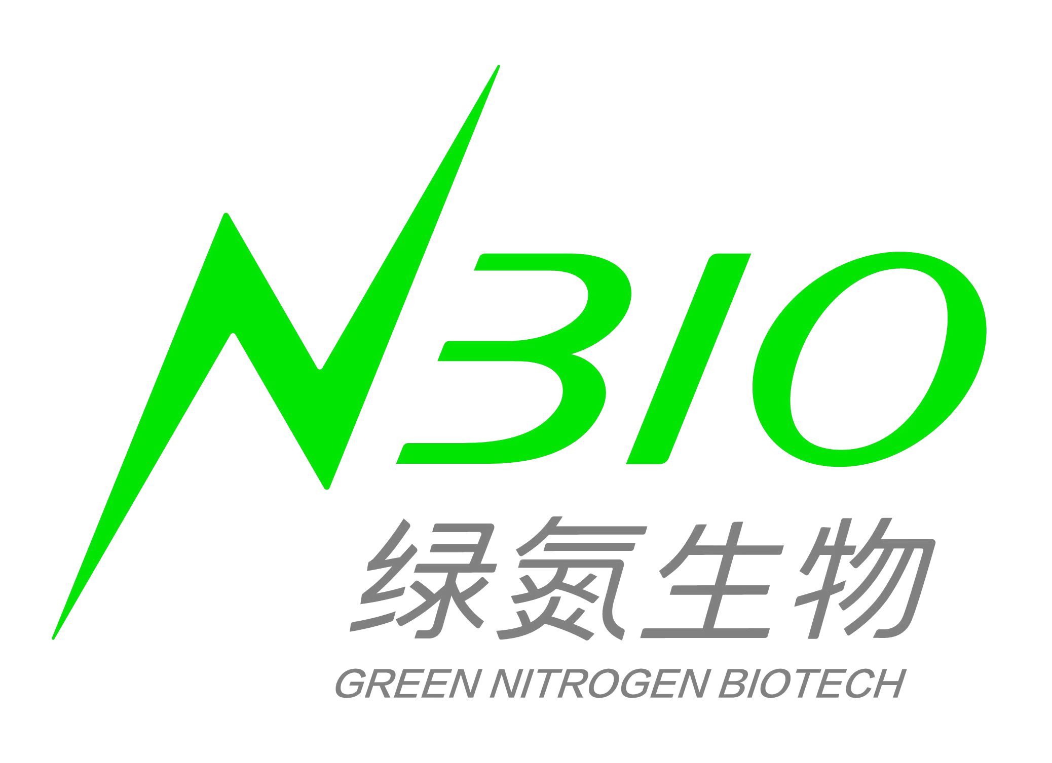 北京绿氮生物科技有限公司