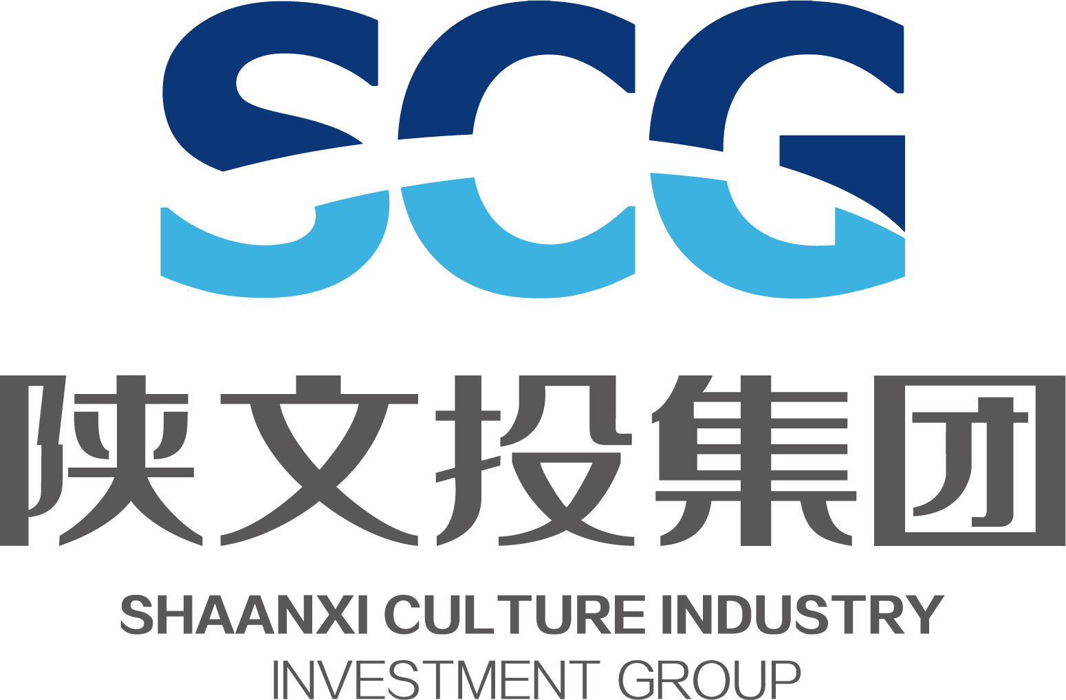 陕文投集团