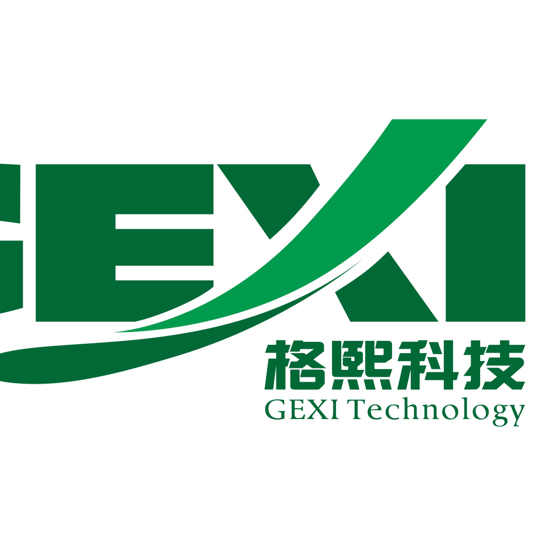 杭州格熙科技有限公司