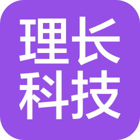 扬州理长科技有限公司
