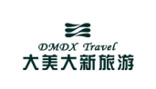 广西大美大新旅游有限公司