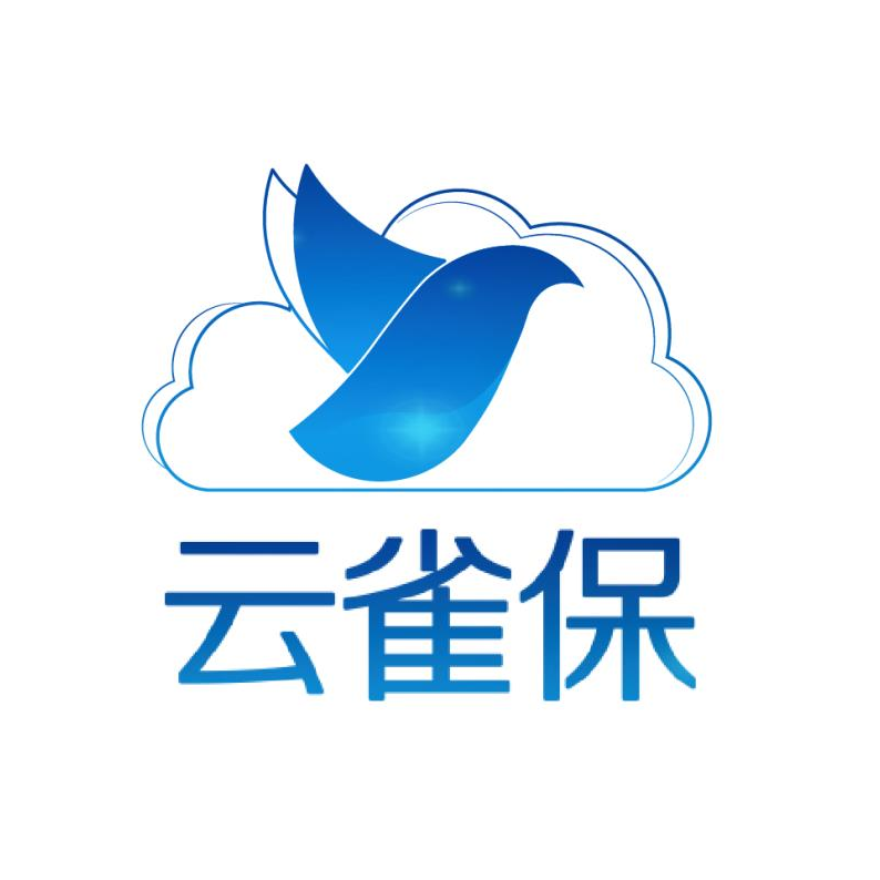 苏州云雀保云计算有限公司