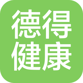 浙江德得健康科技发展有限公司