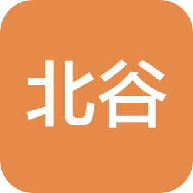 温州北谷汽车租赁服务有限公司