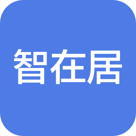 余干智在居建筑装饰工程有限公司
