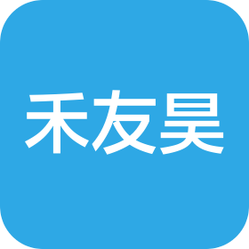 深圳市禾友昊精密机械有限公司