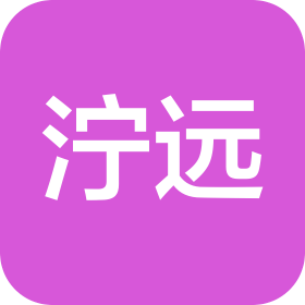 广西泞远商业管理集团有限公司