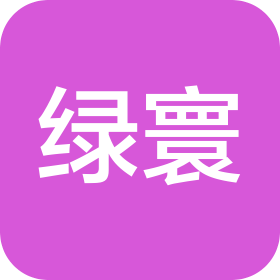 重庆绿寰环保科技有限公司