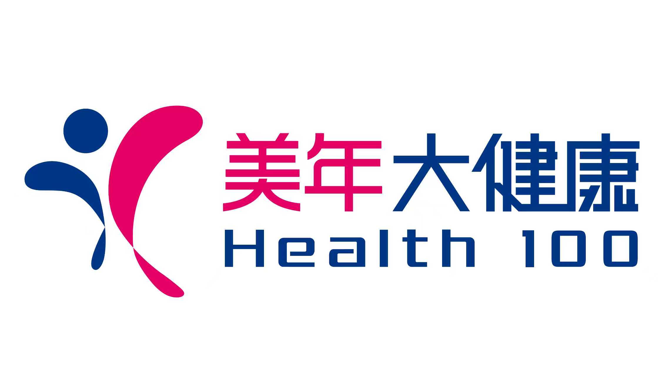 深圳美年大健康健康管理有限公司