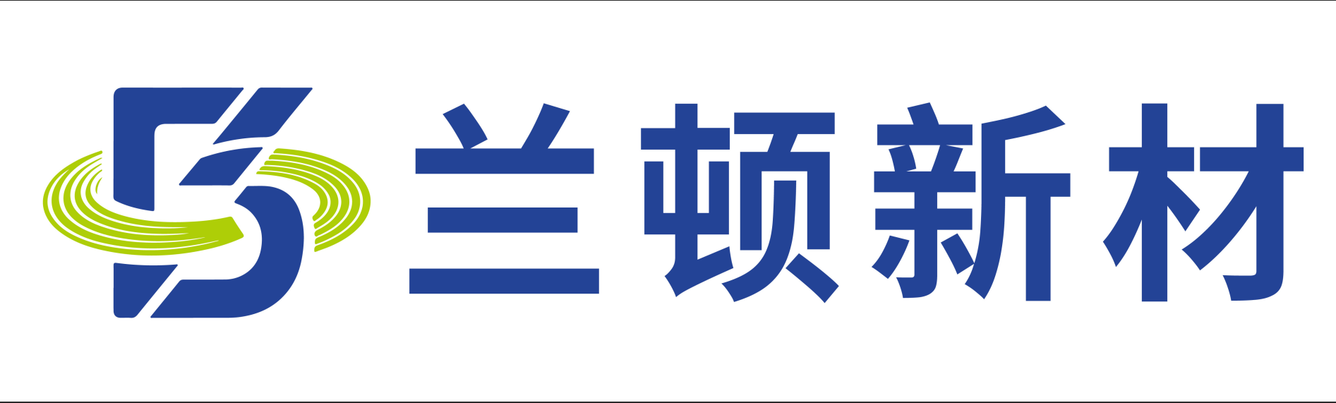 湖北兰顿新材料科技有限公司