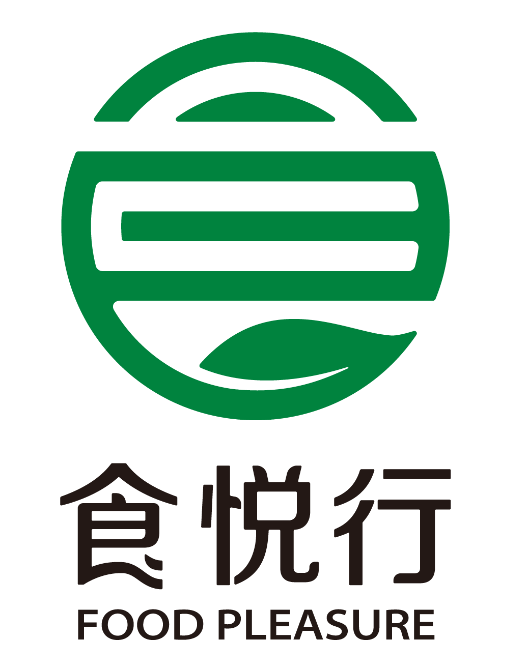 广州食悦行食品有限公司