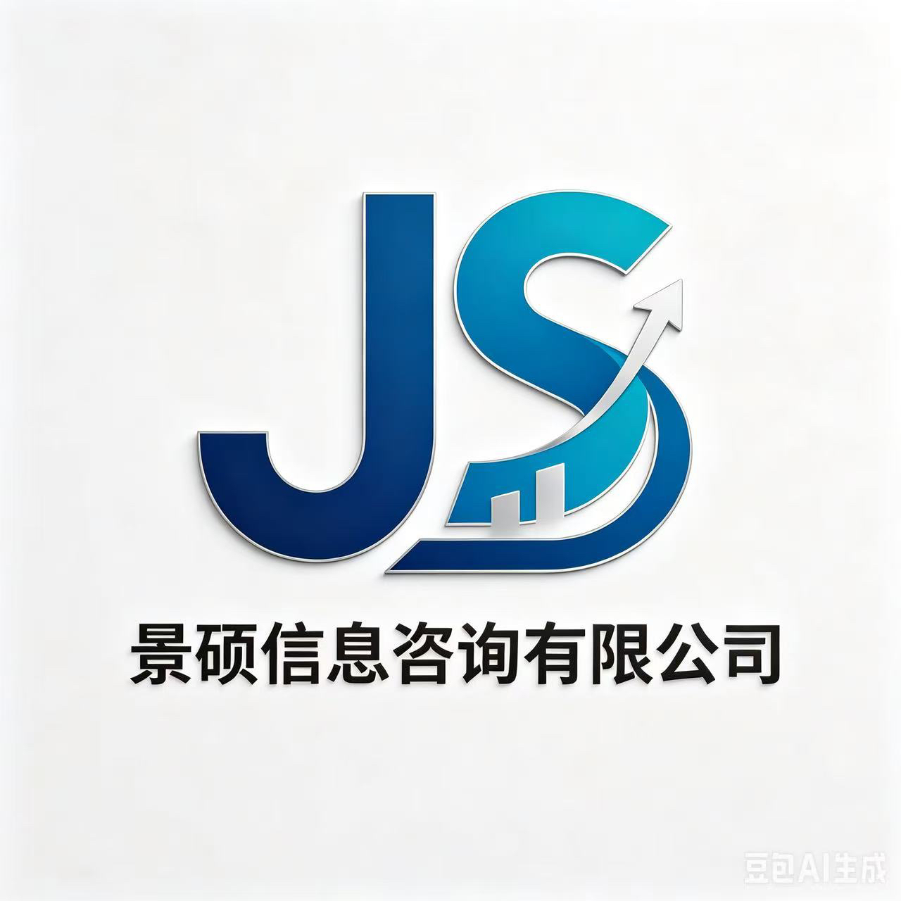青海景硕信息咨询有限公司