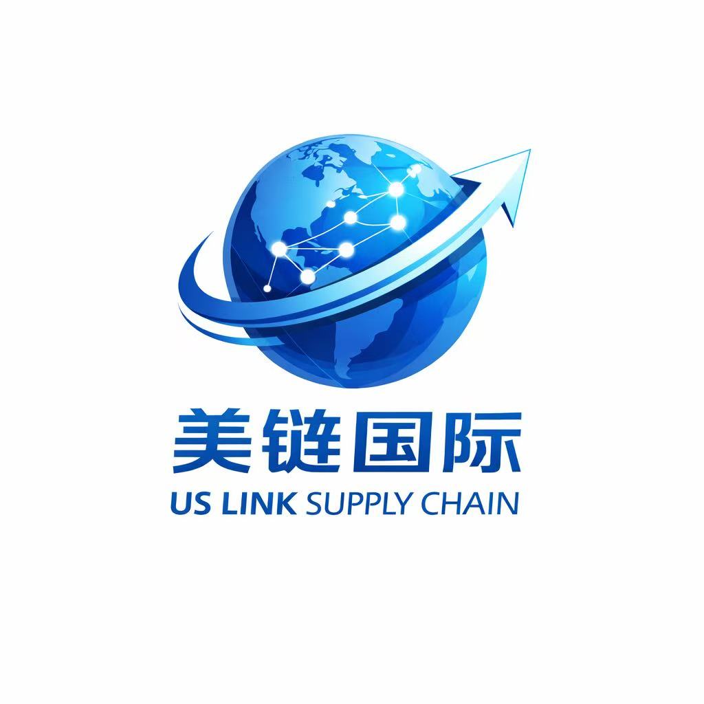 深圳美链国际贸易有限责任公司