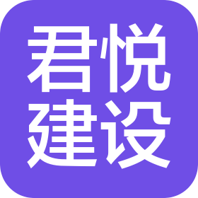 福建省凤兴君悦建设有限公司天津分公司