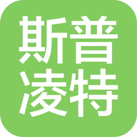杭州斯普凌特智能装备有限公司