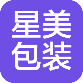 山东星美包装机械有限公司