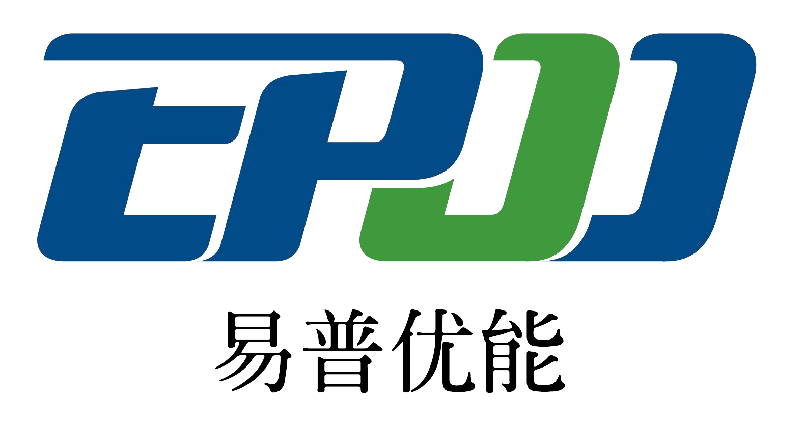 易普热力