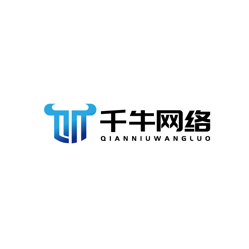 广东千牛网络科技有限公司