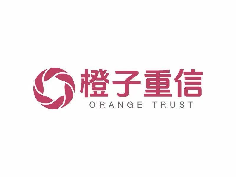 成都橙子重信数字科技有限公司