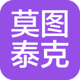 莫图泰克矿山设备(承德)有限公司