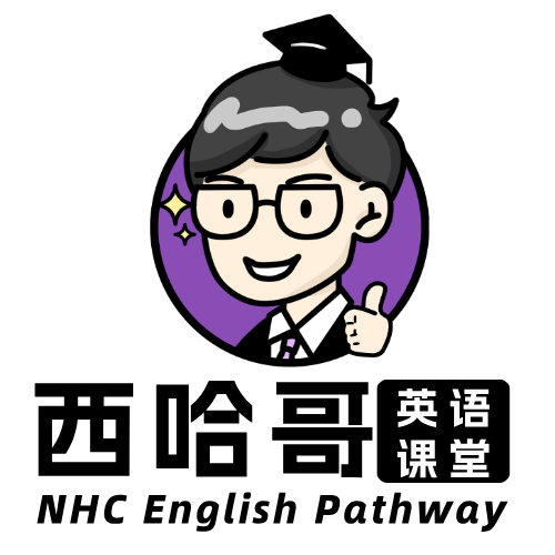 济南市历下区西哈哥文化艺术培训学校有限公司