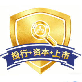 广东富国汇融企业管理有限公司
