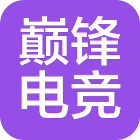 哈尔滨巅锋电竞网咖世纪店(个人独资)