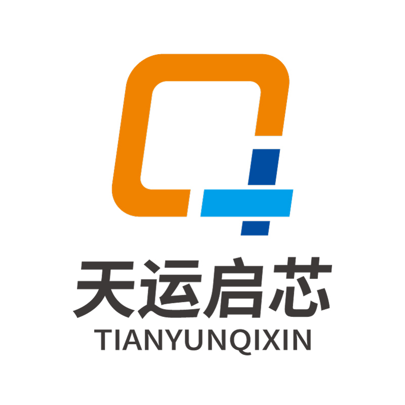 武汉天运启芯新材料有限公司