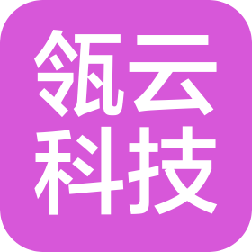 瓴云(北京)科技有限公司