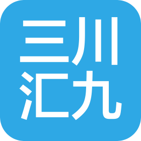 北京三川汇九科技有限公司