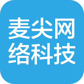 杭州麦尖网络科技有限公司