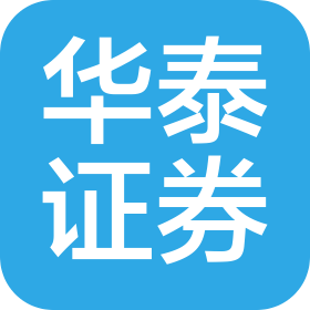华泰证券股份有限公司莆田绶溪路证券营业部