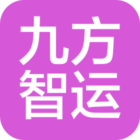 深圳九方智运车辆运营科技有限公司