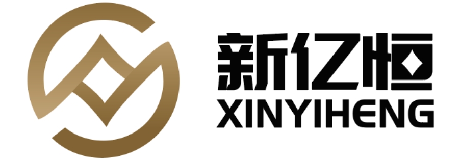 海南新亿恒投资有限公司
