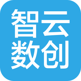 山西智云数创科技有限公司