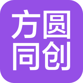 宝鸡方圆同创实业有限公司